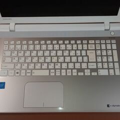 ※※6/19フリマサイトで売却済み※※【12007】東芝 Celeron3215U メモリ4GB SSD128GB WEBカメラ 五所川原まで来て頂ける方限定 6/19フリマサイトで売却済み※※【12007】東芝 Celeron3215U メモリ4GB