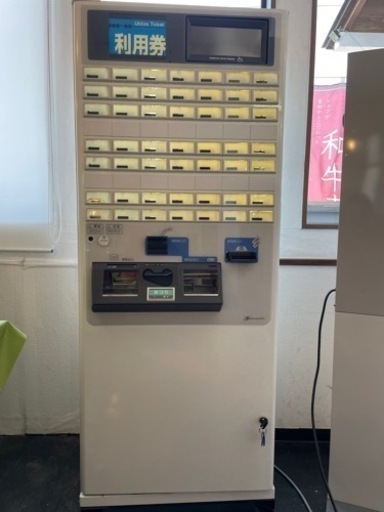 券売機&両替機の2台セット 券売機&両替機の2台セット