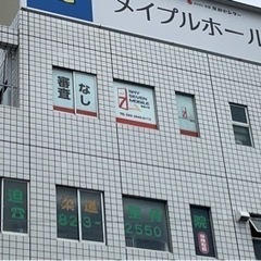 スカイセブンモバイル寝屋川店