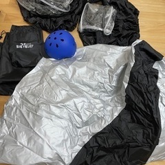 YAMAHA PAS kiss 電動自転車　子供2人乗せ