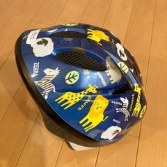 取引終了／　子供用　自転車用　ヘルメット　48-52