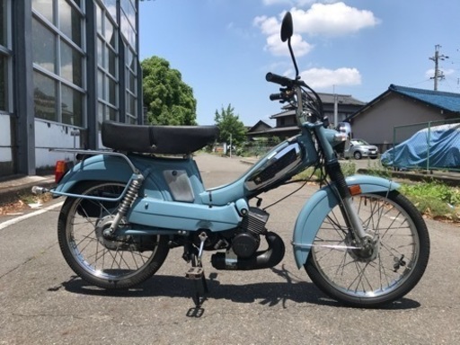 MBKモトベカン　モペッド　ペダル式バイク　５０ｃｃ　原付