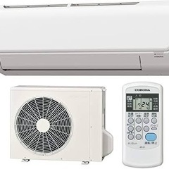 新品エアコン　6畳用　2.2kw 取り付け料込み。