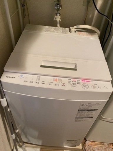 【1〜2人暮らし用】全自動洗濯機