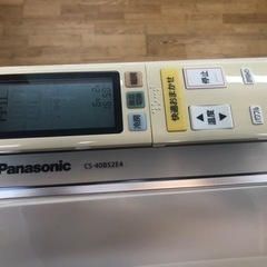 K091☆Panasonic製☆2016年製冷暖房兼用エアコン14～17畳用☆