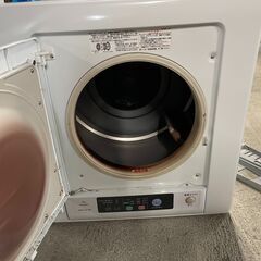 【良品/格安】HITACHI 6.0kg衣類乾燥機 DE-N60WV 2016年製 固定金具付き 人気 早いもの勝ち！ 引取歓迎 配送OK 