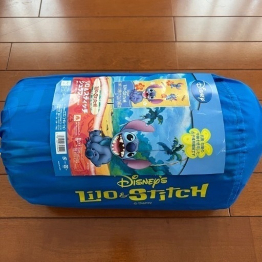 ロゴススティッチシュラフ子供用寝袋 はてはては 近鉄下田のその他の中古あげます 譲ります ジモティーで不用品の処分