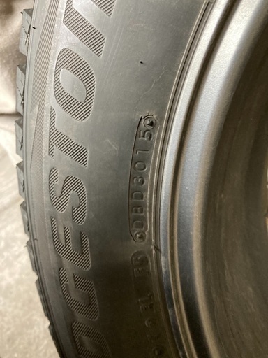 BS BLIZZAK DM-V2 225/65R17　４本　タイヤのみ