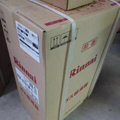 ☆未開封品☆SONIA RYKIEL ソニアリキエルオーデトワレ100ml