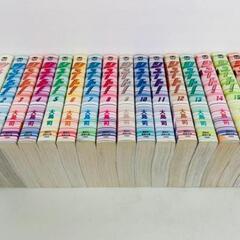 漫画400冊 名探偵コナン シュートなど 総額10万以上