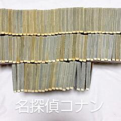 漫画400冊　　名探偵コナン　シュートなど　総額10万以上