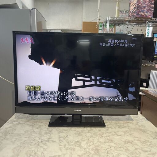 32型テレビ 東芝 325S 2012年購入【安心の3ヶ月保証】自社配送時代引き可(現金、クレジット、スマホ決済対応)