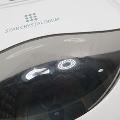 配達設置無料！ 東芝 ステンレス槽 5.0kg 洗濯機 1人暮らしにも最適 ES08