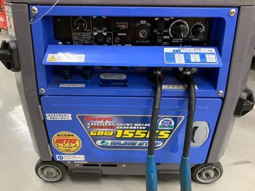 引取限定】デンヨー GAW-155ES エンジンウェルダー 発電 溶接機 引取限定】デンヨー GAW-155ES エンジンウェルダー 発電 溶接機