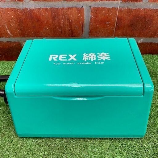 REX レッキス EC48 締楽 しめらく オートレンチコントローラー【野田愛宕店】【店頭取引限定】【中古】IT3DL00H4IEC REX レッキス EC48 締楽 しめらく オートレンチコントローラー【野田