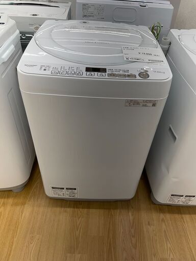 洗濯機　ES-KS70V　シャープ　7kg　2020年製　SJ260の画像
