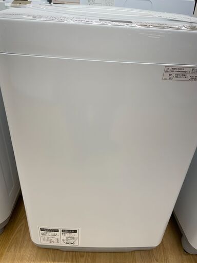 洗濯機　ES-KS70V　シャープ　7kg　2020年製　SJ260 - 幸手市