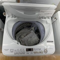 洗濯機 ES-KS70V シャープ 7kg 2020年製 SJ260