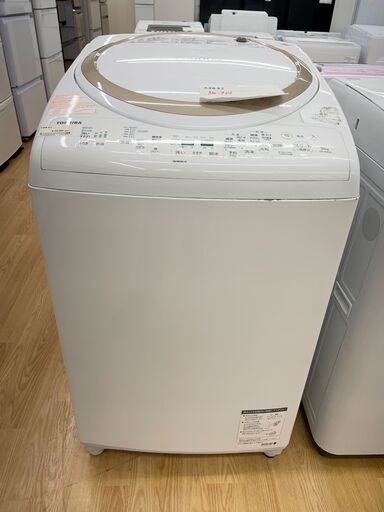 洗濯機　東芝　AW-9V6　2017年製　9kg　SJ261
