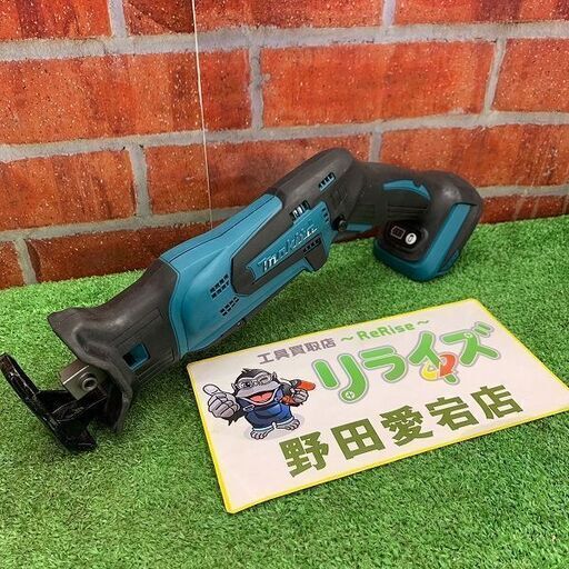 makita マキタ JR184DZ 18V 充電式レシプロソー 本体のみ【野田愛宕店】【店頭取引限定】【中古】ITKQPQVBANP8