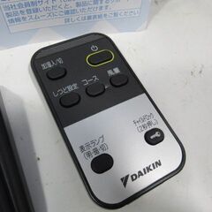 1ヶ月保証/加湿空気清浄機/ストリーマ/PM2.5/リモコン付き/床置き/スリムタワー型/ダークグレー/ダイキン/DAIKIN/MCK55WBK/中古品/JKN4014/