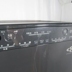 1ヶ月保証/加湿空気清浄機/ストリーマ/PM2.5/リモコン付き/床置き/スリムタワー型/ダークグレー/ダイキン/DAIKIN/MCK55WBK/中古品/JKN4014/