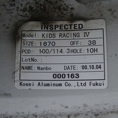 宮城県 キッズレーシングⅣ 16インチ 7j 5穴マルチ +38 4本 中古