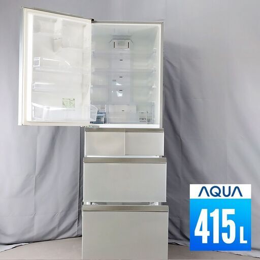 中古 冷蔵庫 5ドア 415L ファン式 訳あり特価 AQUA AQR-SD42DL-S 左開き 自動製氷 ED3311