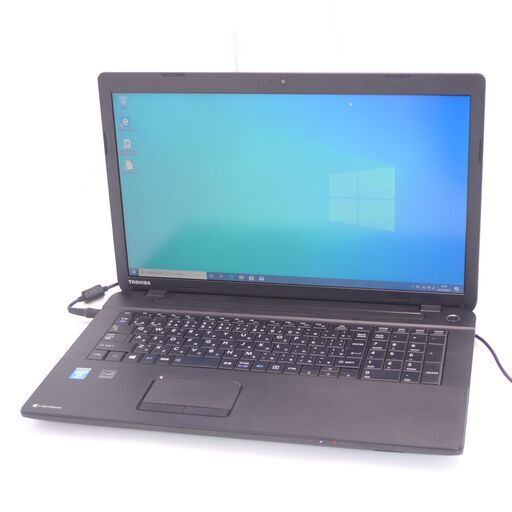 中古良品 17.3型 ノートパソコン 東芝 B374/K 第4世代 Core i5 8GB DVDマルチ 無線 Wi-Fi Bluetooth カメラ Windows10 Office