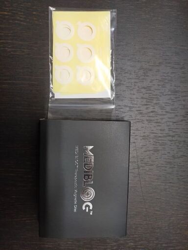 新品☆メディブロック☆アムウェイ