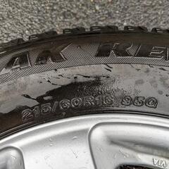 中古😅アルミホイール🎉