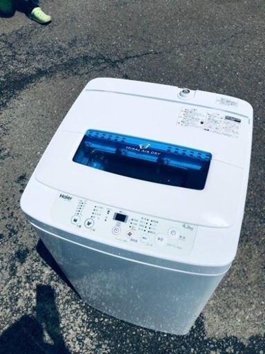 ET719番⭐️ハイアール電気洗濯機⭐️ 2019年式
