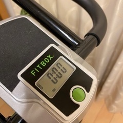 【公式マット付き】FITBOX フィットボックス　エアロバイク