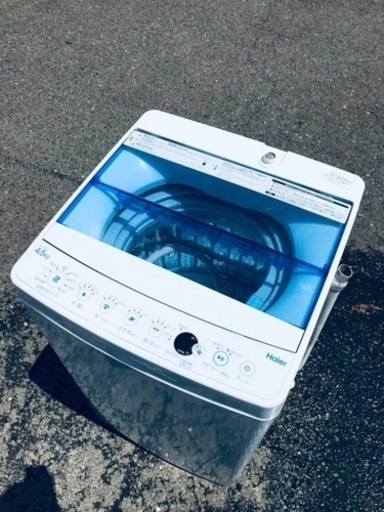 ET726番⭐️ ハイアール電気洗濯機⭐️ 2018年式