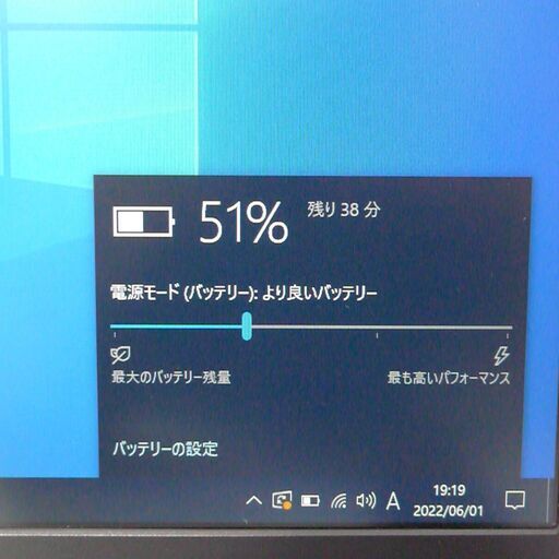 中古美品 15.6型 日本製 ノートパソコン 富士通 A574/M 第4世代Core i3 16GB DVD-ROM 無線 Wi-Fi Bluetooth Windows10 Office