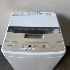 👑配送　設置無料　最短翌日お届け！👑美品✨ AQUA/アクア/アクア株式会社/全自動電気洗濯機/4.5kg/縦型洗濯機/AQW-S45J/2020年製