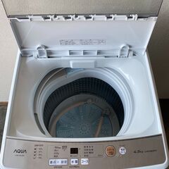 👑配送　設置無料　最短翌日お届け！👑美品✨ AQUA/アクア/アクア株式会社/全自動電気洗濯機/4.5kg/縦型洗濯機/AQW-S45J/2020年製