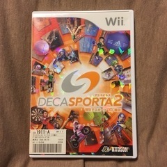 匿名配送可能 DECA SPORTA 2 Wiiでスポーツ“10”種