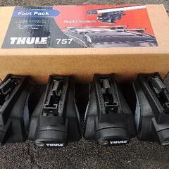 中古THULE 757