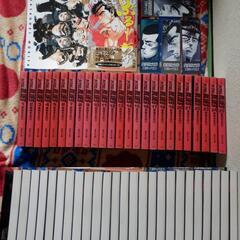 ❤️ぶるーちゅ付き❤️文庫版★ろくでなしブルース★全２５巻セット★セル本