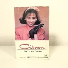 松田聖子 Citron カセットテープ