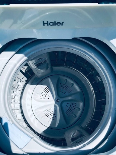 ♦️EJ718番Haier全自動電気洗濯機 【2018年製】