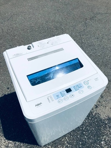 ♦️EJ720番AQUA全自動電気洗濯機 【2012年製】