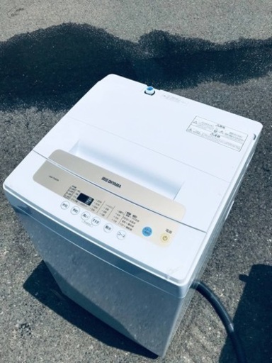 ET730番⭐️ アイリスオーヤマ全自動洗濯機⭐️2021年製