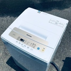 ET730番⭐️ アイリスオーヤマ全自動洗濯機⭐️2021年製