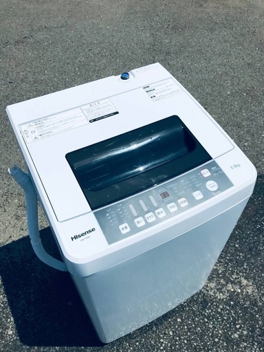 ♦️EJ722番 Hisense全自動電気洗濯機 【2020年製】