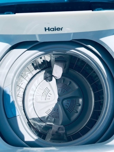♦️EJ723番Haier全自動電気洗濯機 【2018年製】