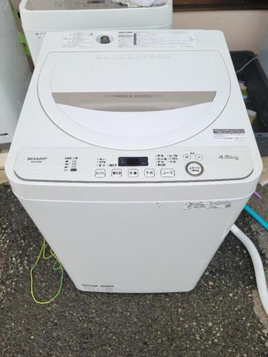 説明書は付きますでしょうかSHARP 洗濯機　ES-GE4D-C 2020年製