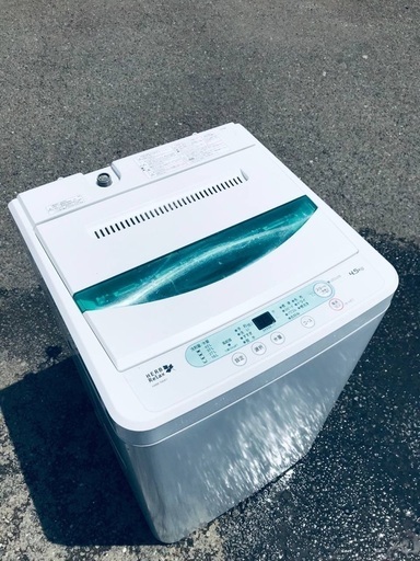 ♦️EJ725番 YAMADA全自動電気洗濯機 【2018年製】の画像