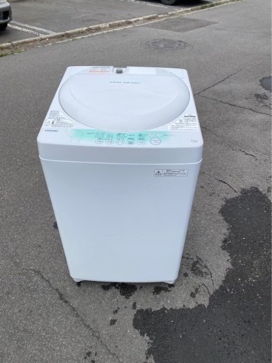 TOSHIBA　東芝 電気洗濯機 AW-704 標準洗濯容量 4.2kg